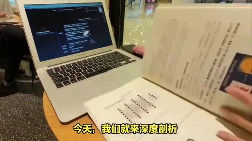 計(jì)算機(jī)二級(jí)C語言考試 60分究竟難不難？